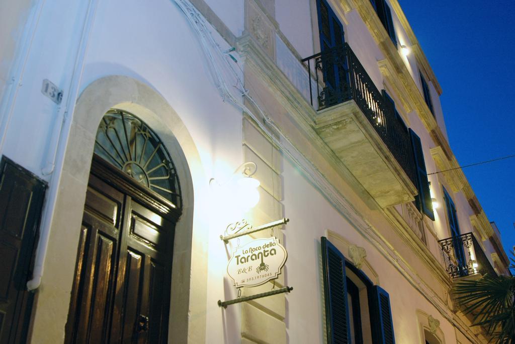 La Naca Della Taranta B&B 갈라티나 외부 사진